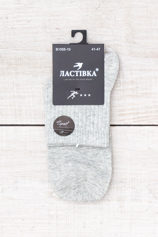 Шкарпетки чоловічі високі